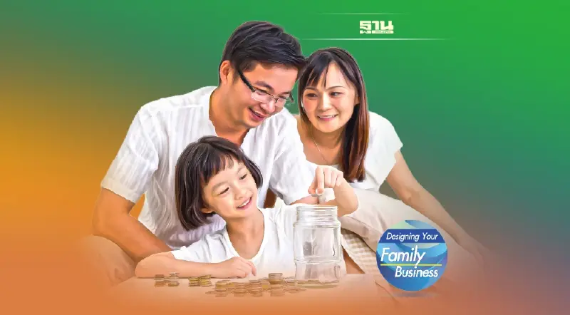 เมื่อธุรกิจครอบครัวในเอเชีย หันมาให้ความสำคัญ กับการสร้างผู้นำเพื่อสืบทอดกิจการ