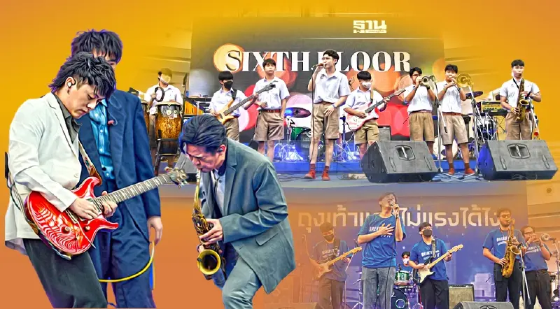 คิง เพาเวอร์ เติมพลังผู้มีฝันทางดนตรี ลุยเวทีโลก