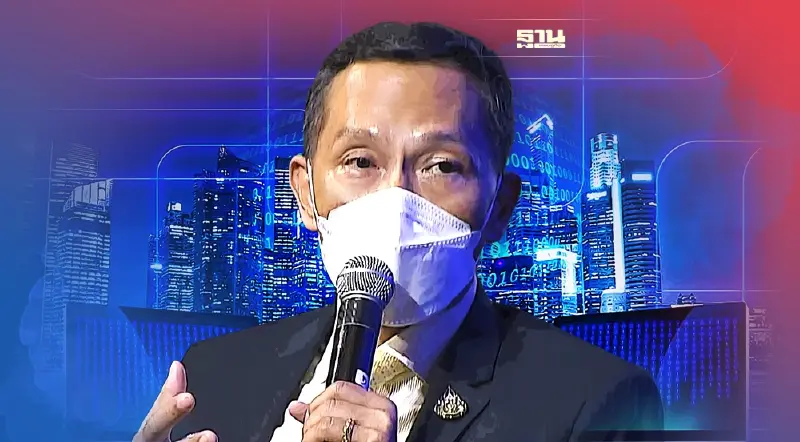 กสทช. มุ่งสร้างสมดุลรัฐ เอกชน ผู้บริโภค เพิ่มความสามารถแข่งขันของประเทศ