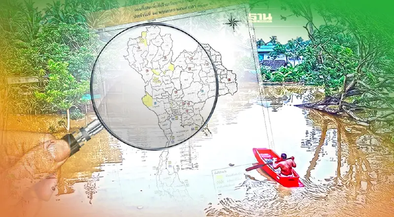 พื้นที่เฝ้าระวังน้ำท่วมฉับพลัน น้ำป่าไหลหลาก 19 พ.ค.จังหวัดไหนบ้าง เช็คเลย