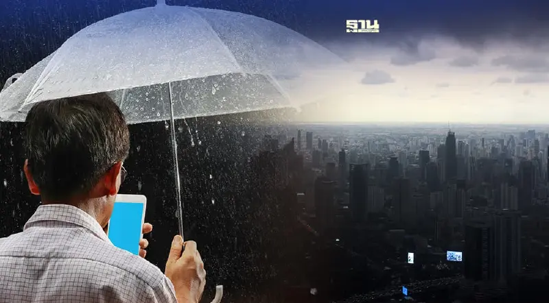 สภาพอากาศวันนี้ -30 พ.ค.เตรียมรับมือฝนเพิ่ม-ฝนตกหนักอีกระลอก