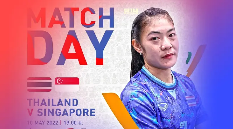 โปรแกรมฟุตบอลซีเกมส์วันนี้ ทีมชาติไทย ชบาแก้ว  พบ สิงคโปร์ ดูบอลสดที่นี่