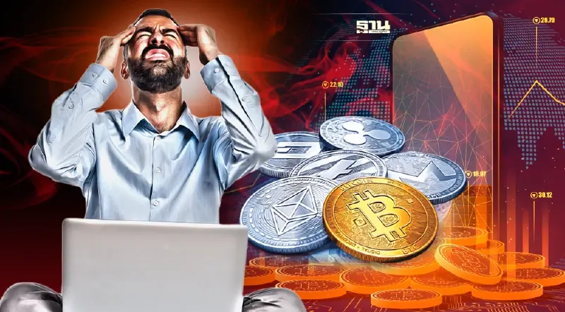 มาร์เก็ตแคปคริปโตหายวับ! กว่า 34.6 ล้านล้านบาทใน 6 เดือน