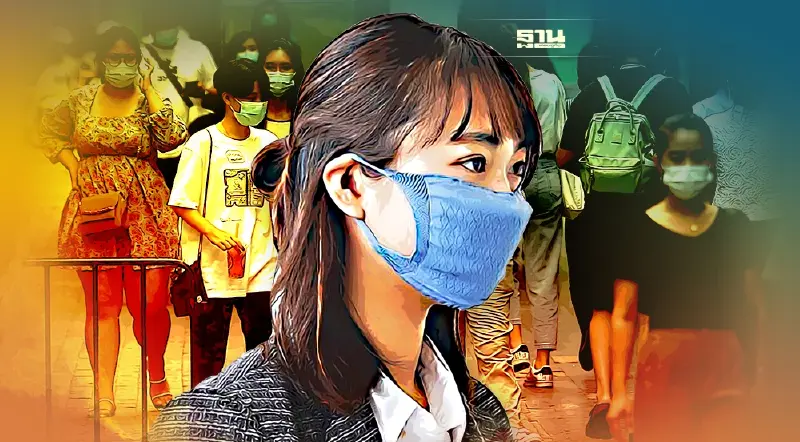 สธ. จ่อปรับคำแนะนำประชาชน สวมหน้ากากอนามัย