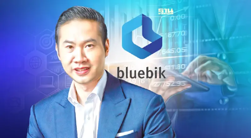 "บลูบิค"ปรับเป้าธุรกิจปี65 โตไม่ต่ำกว่า 70% หลังQ1ทำนิวไฮทะลุ 120% "บลูบิค"ปรับเป้าธุรกิจปี65 โตไม่ต่ำกว่า 70% หลังQ1ทำนิวไฮทะลุ 120%