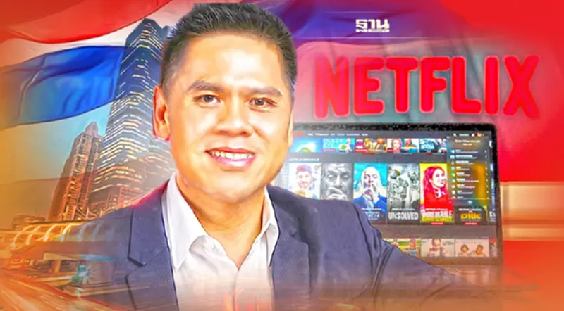 "วราวุธ" จูงมือ Netflix ใช้พลัง Soft Power ช่วยไทยฟื้นเศรษฐกิจ "วราวุธ" จูงมือ Netflix ใช้พลัง Soft Power ช่วยไทยฟื้นเศรษฐกิจ