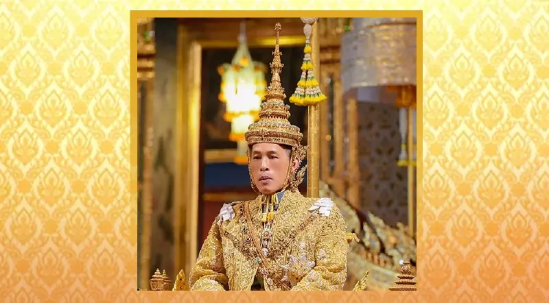 วันฉัตรมงคล วันพระราชพิธีพระบรมราชาภิเษกในหลวง ร.10