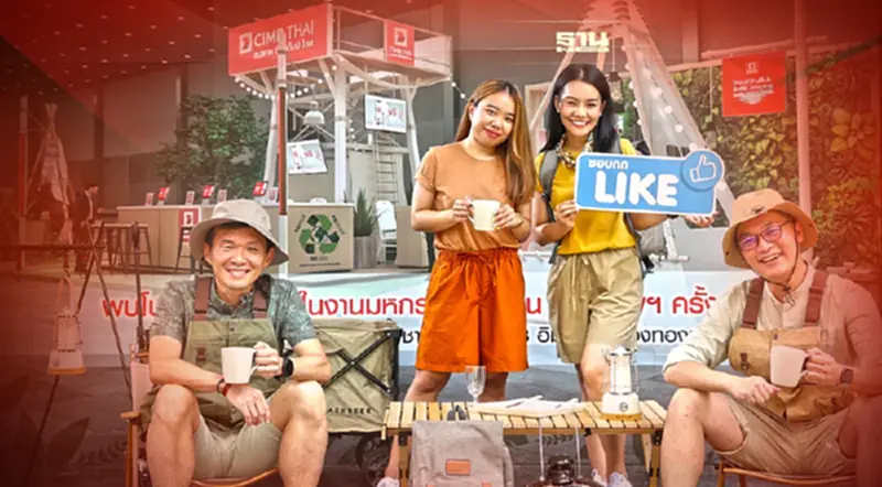 CIMBTตั้งแคมป์สุขภาพทางการเงิน งาน Money Expo'22 วันที่ 12-15 พ.ค.2565 CIMBTตั้งแคมป์สุขภาพทางการเงิน งาน Money Expo'22 วันที่ 12-15 พ.ค.2565
