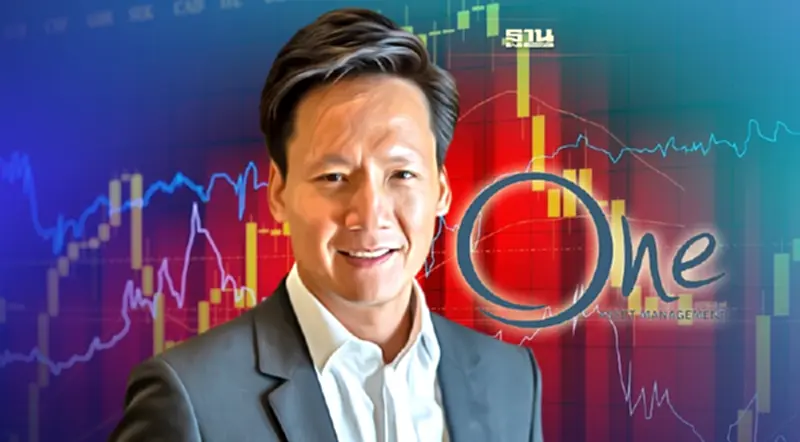 ถึงเวลาสะสมหุ้นจีน บลจ.วรรณแนะทยอยลงทุน ONE-ALLCHINA ถึงเวลาสะสมหุ้นจีน บลจ.วรรณแนะทยอยลงทุน ONE-ALLCHINA