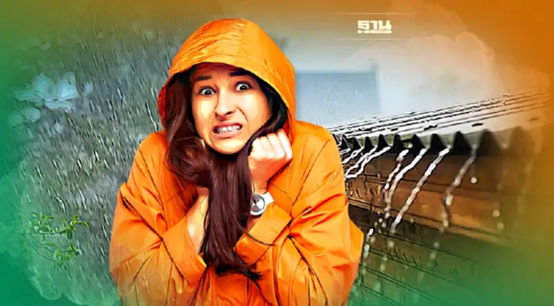 บิ๊กตู่ ห่วงประชาชนเตือน 4ภาค เฝ้าระวังฝนตกหนัก สั่งหน่วยงานรับมือ บิ๊กตู่ ห่วงประชาชนเตือน 4ภาค เฝ้าระวังฝนตกหนัก สั่งหน่วยงานรับมือ