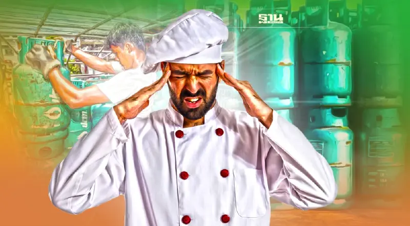 ก๊าซหุงต้มครัวเรือนราคาล่าสุดขึ้นเป็นกี่บาทวันที่ 1 มิย. เพราะอะไร เช็คเลย