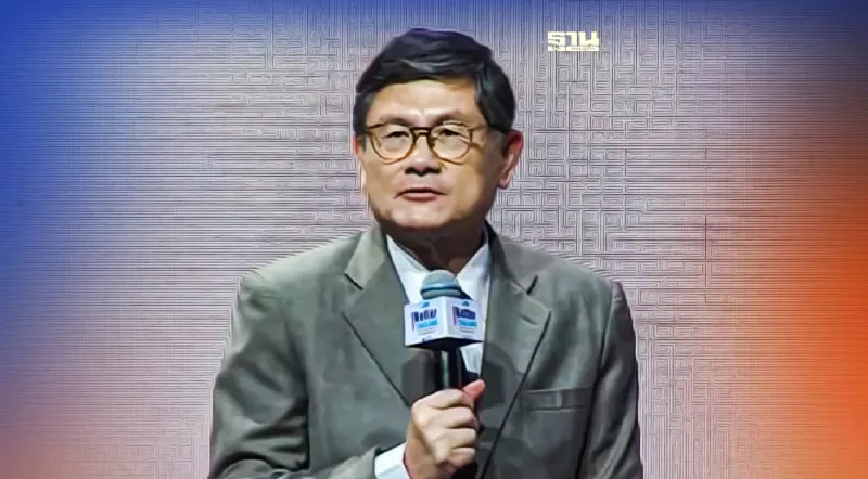 ประกาศดันเศรษฐกิจอวกาศ ปั้นอาชีพใหม่เด็กไทยทำดาวเทียม-จรวด