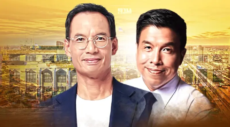 “กรณ์”โพสต์แสดงความยินดีกับ “ชัชชาติ สิทธิพันธุ์” หลังคะแนนนำโด่ง “กรณ์”โพสต์แสดงความยินดีกับ “ชัชชาติ สิทธิพันธุ์” หลังคะแนนนำโด่ง