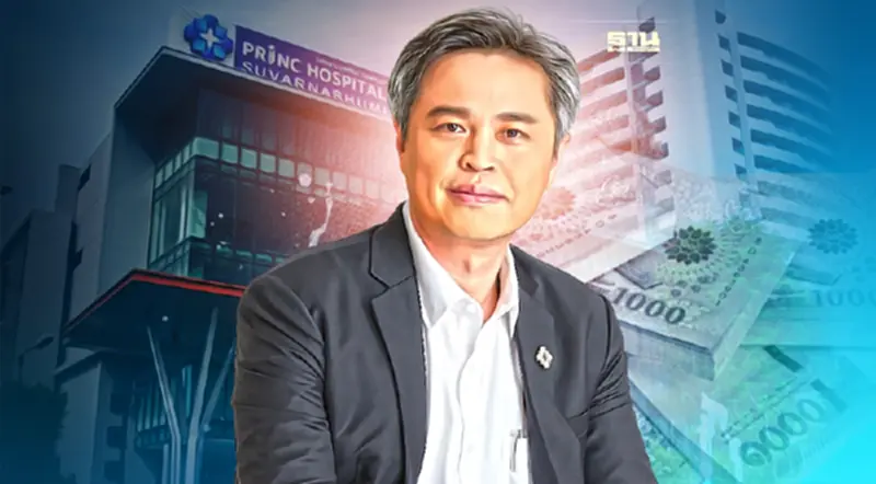 PRINC โชว์งบQ1พลิกกำไร 456 ล้านบาท รับรายได้บริการโควิด-ท่องเที่ยวหนุน PRINC โชว์งบQ1พลิกกำไร 456 ล้านบาท รับรายได้บริการโควิด-ท่องเที่ยวหนุน