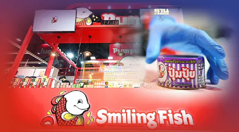 “ปุ้มปุ้ย” เดินหน้าสร้างภาพลักษณ์ใหม่ บุกตลาดไทย-เทศ “ปุ้มปุ้ย” เดินหน้าสร้างภาพลักษณ์ใหม่ บุกตลาดไทย-เทศ