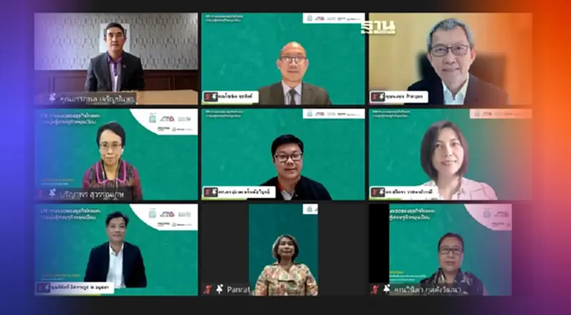 "EPR" ทางรอดของธุรกิจไทยมุ่งสู่เศรษฐกิจหมุนเวียน "EPR" ทางรอดของธุรกิจไทยมุ่งสู่เศรษฐกิจหมุนเวียน