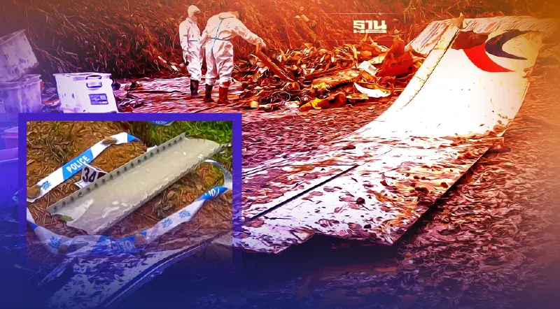 ไขปริศนาชวนผวา! ไชน่า อีสเทิร์นฯโหม่งโลก เป็นเหตุจงใจ ไม่ใช่อุบัติเหตุ ไขปริศนาชวนผวา! ไชน่า อีสเทิร์นฯโหม่งโลก เป็นเหตุจงใจ ไม่ใช่อุบัติเหตุ