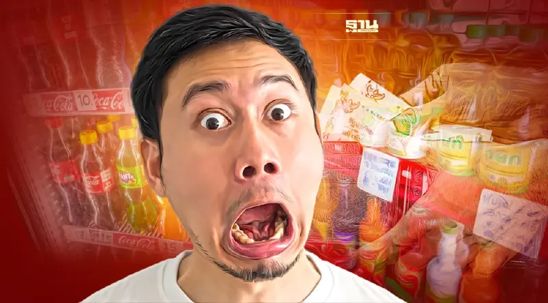 เอาไม่อยู่ 1 มิ.ย.  ของกิน ของใช้แห่ขึ้นราคายกแผง มีอะไรบ้าง