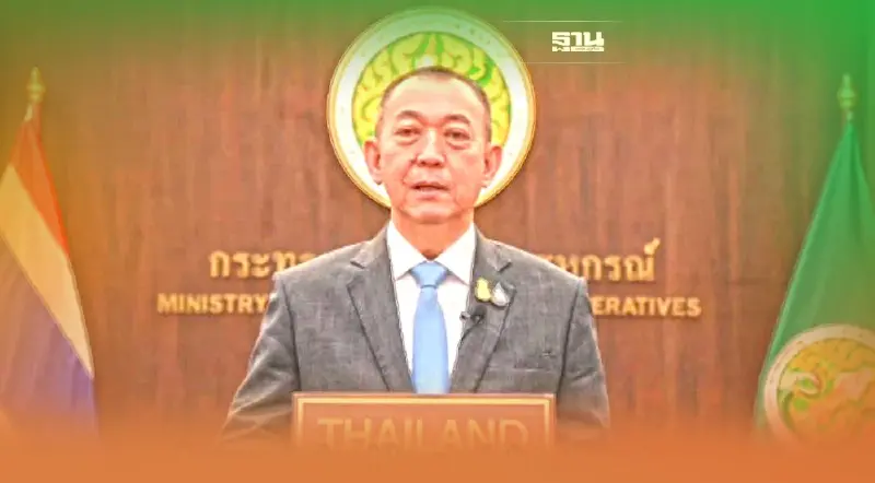 เกษตรฯ ชู “พืชผักสมุนไพร” พัฒนาเป็นสินค้าเกษตรชนิดพิเศษสีเขียว ตีตลาดโลก