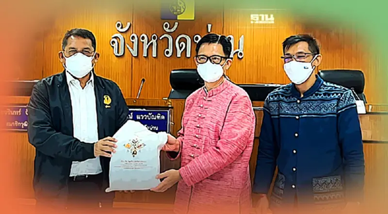 จุฬาฯ ฟื้นท่องเที่ยวเพื่อเศรษฐกิจสร้างสรรค์น่านนคร จุฬาฯ ฟื้นท่องเที่ยวเพื่อเศรษฐกิจสร้างสรรค์น่านนคร