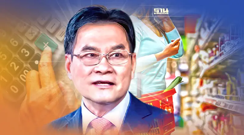 “จุรินทร”เดินหน้า เชิงรุก-ลงลึกรายสินค้า แก้น้ำมันแพง-ค่าครองชีพพุ่ง