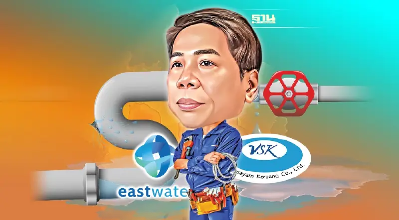 ขุมทรัพย์นํ้าบานปลาย เลื่อนลงนามไม่มีกำหนด