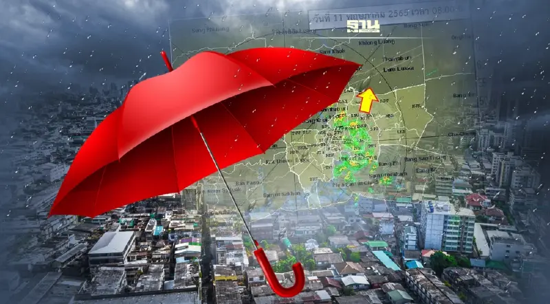 พยากรณ์ฝน เรดาห์กทม.ตรวจพบกลุ่มฝนบริเวณกรุงเทพฯ-ปริมณฑล อัพเดทล่าสุด