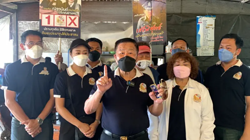 “เสรีพิศุทธ์” อ้อนชาวราชบุรีเลือก "เสรีรวมไทย" ไปหยุดเชื้อรัฐประหาร “เสรีพิศุทธ์” อ้อนชาวราชบุรีเลือก "เสรีรวมไทย" ไปหยุดเชื้อรัฐประหาร