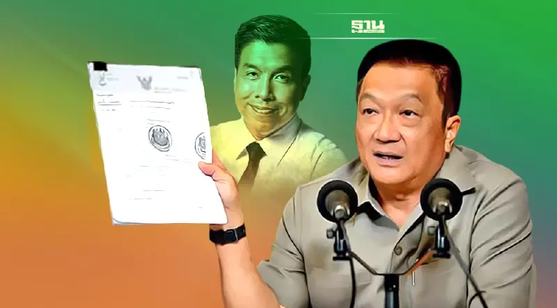 “ชาญชัย” ชี้ “ชัชชาติ” พูดไม่หมด ปมคิดมูลค่าโครงการสุวรรณภูมิเอื้อเอกชน