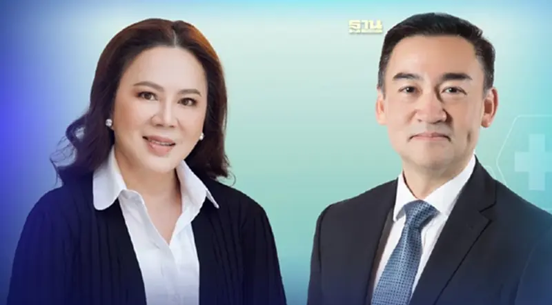 กรุงไทยผนึก “ยาพร้อม”หนุนสินเชื่อคู่ค้าพารวย เสริมสภาพคล่องร้านขายยา กรุงไทยผนึก “ยาพร้อม”หนุนสินเชื่อคู่ค้าพารวย เสริมสภาพคล่องร้านขายยา