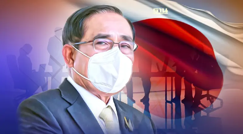 นายกฯ ยกคณะเยือนญี่ปุ่น รอบ 9 ปี พร้อมแสดงวิสัยทัศน์ Nikkei Forum