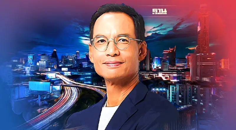 พรรคกล้า ย้ำจุดยืน ชู"กรณ์"นายกฯ แก้ปัญหาปากท้อง พรรคกล้า ย้ำจุดยืน ชู"กรณ์"นายกฯ แก้ปัญหาปากท้อง