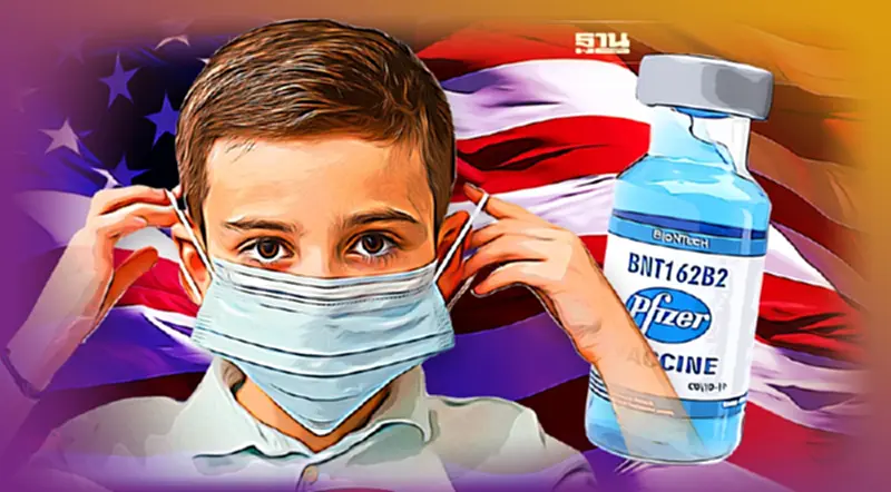 FDA สหรัฐไฟเขียวฉีดไฟเซอร์ เข็มบูสเตอร์กลุ่มเด็กอายุ 5-11 ปี FDA สหรัฐไฟเขียวฉีดไฟเซอร์ เข็มบูสเตอร์กลุ่มเด็กอายุ 5-11 ปี