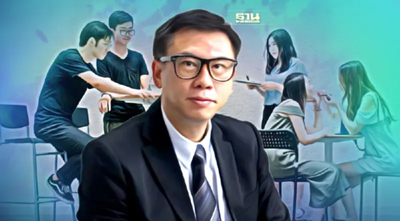 นักเศรษฐศาสตร์กังวล ศักยภาพ กลุ่ม Gen Z – alpha นักเศรษฐศาสตร์กังวล ศักยภาพ กลุ่ม Gen Z – alpha