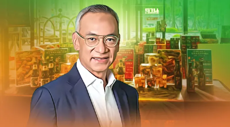 “พาณิชย์”ขานรับ Soft Power โรงแรมดังไต้หวันจัดเทศกาลอาหารไทย “พาณิชย์”ขานรับ Soft Power โรงแรมดังไต้หวันจัดเทศกาลอาหารไทย