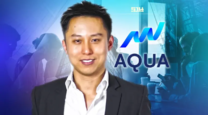 บอร์ด AQUA อนุมัติซื้อหุ้นคืน 120 ล้านบาท พร้อมเปิดตัวธุรกิจใหม่ มิ.ย. นี้ บอร์ด AQUA อนุมัติซื้อหุ้นคืน 120 ล้านบาท พร้อมเปิดตัวธุรกิจใหม่ มิ.ย. นี้