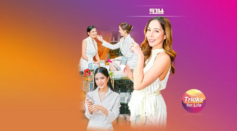 ผิวแห้งขาดนํ้า ต้นเหตุริ้วรอยก่อนวัย