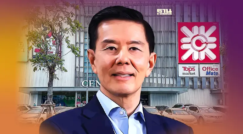 โควิดขาลง-เปิดประเทศ CRC อัดเงินลงทุนอีก 2 หมื่นล้าน