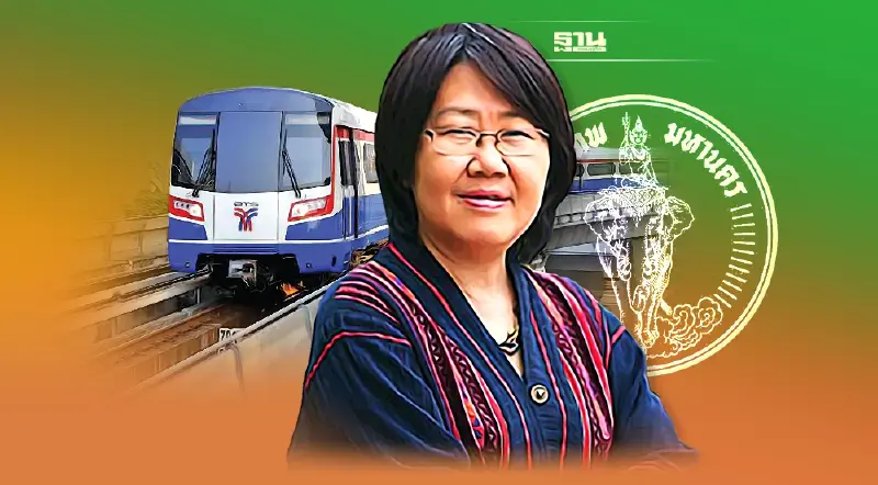 รสนา แนะ 'ชัชชาติ' ยกสายสีเขียวให้ รฟม. แลกตั๋วร่วมราคาเดียว