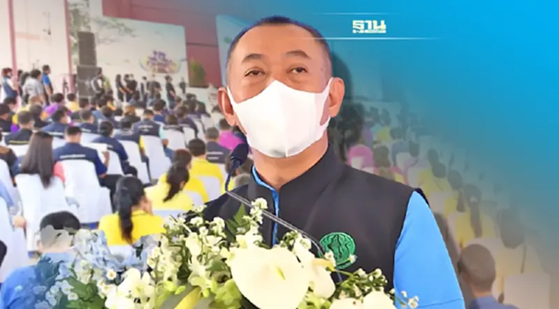 “เฉลิมชัย”สั่งลุยอ่างเก็บน้ำคลองน้ำเขียวเมืองระยอง รับประโยชน์หมื่นไร่ “เฉลิมชัย”สั่งลุยอ่างเก็บน้ำคลองน้ำเขียวเมืองระยอง รับประโยชน์หมื่นไร่