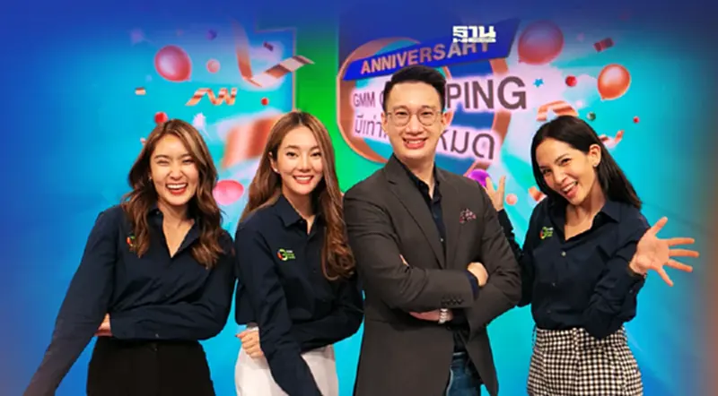 GMM O Shopping ทุ่ม100 ล้านบาท อัดโปรขอบคุณลูกค้า GMM O Shopping ทุ่ม100 ล้านบาท อัดโปรขอบคุณลูกค้า