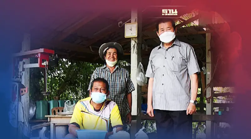 ชาวสวนยางสงขลา เฮ! ราคาดี 64 บาท ขอปชป.ทำต่อเนื่องประกันรายได้ ชาวสวนยางสงขลา เฮ! ราคาดี 64 บาท ขอปชป.ทำต่อเนื่องประกันรายได้
