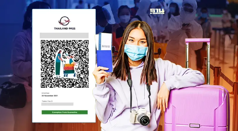 จ่อยกเลิก Thailand Pass เริ่มจากคนไทยกลับประเทศ