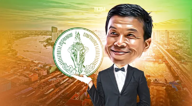 ผ่านโยบาย "ชัชชาติ สิทธิพันธุ์" ว่าที่ผู้ว่าฯกทม.คนใหม่ ประกาศทำเต็มที่