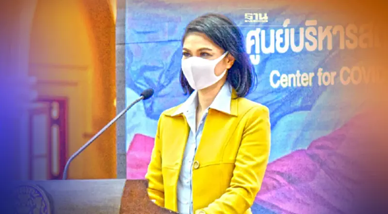 ศบค.เผยพบผู้เสียชีวิต 1 ราย ฉีดวัคซีนแล้ว 4 เข็ม-ไม่ได้อยู่ในกลุ่ม 608 ศบค.เผยพบผู้เสียชีวิต 1 ราย ฉีดวัคซีนแล้ว 4 เข็ม-ไม่ได้อยู่ในกลุ่ม 608