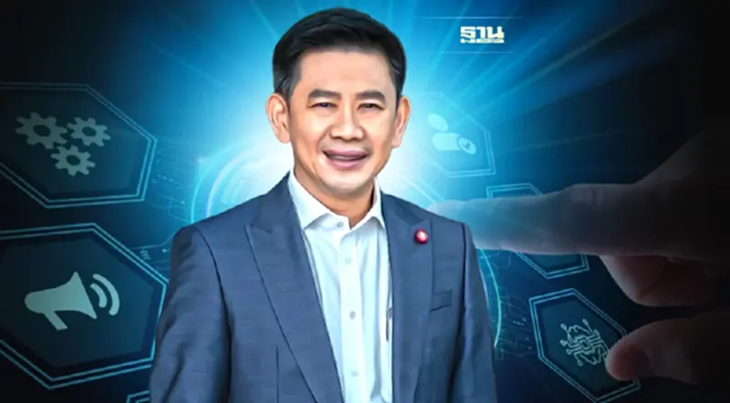 กรมทรัพย์สินฯ เปิดตัวบริการจดสิทธิบัตร Fast Track 1 มิ.ย.นี้ กรมทรัพย์สินฯ เปิดตัวบริการจดสิทธิบัตร Fast Track 1 มิ.ย.นี้