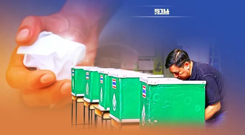 เลือกตั้งฯผู้ว่าฯกทม.ช่วงเช้า  พบ 3 รายทำผิดกฎหมาย  ฉีกและขยำบัตร