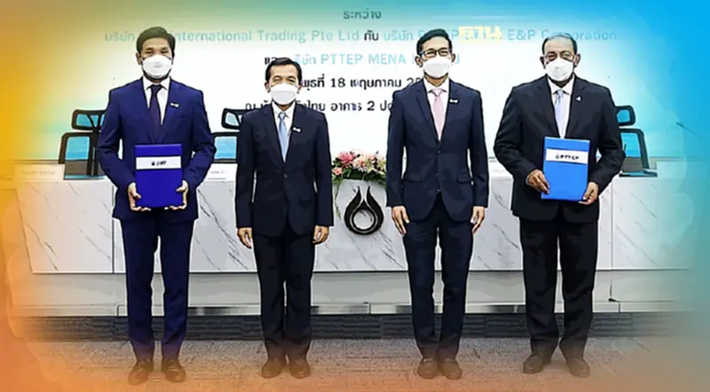 ปตท.-ปตท.สผ. ซื้อขายน้ำมันดิบโอมานกว่า 9 ล้านบารเรลต่อปี ปตท.-ปตท.สผ. ซื้อขายน้ำมันดิบโอมานกว่า 9 ล้านบารเรลต่อปี