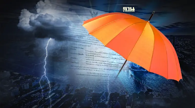 ประกาศกรมอุตุฯฉบับ 10 เตือน"พายุฤดูร้อน" ไทยตอนบน-กทม.มีพายุฝนฟ้าคะนอง