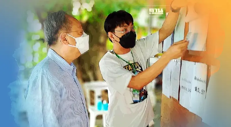 “สนธิรัตน์”ยินดีผู้ว่าฯ กทม.คนใหม่ หวังมาเปลี่ยนแปลงกรุงเทพฯ ให้ดีขึ้น